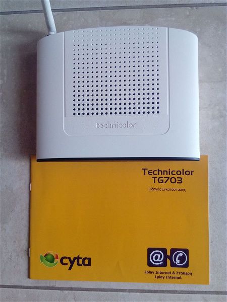  VoIP ADSL2+ Wireless Router Technicolor  Thomson TG703