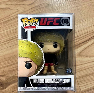 Funko Pop vaulted Khabib UFC