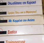 Video cassettes like new pack of 41 from Cinema magazine