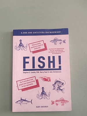 Fish! Business new book