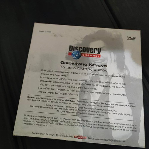 Discovery Channel Kennedy Family The Games of Fate VCD documentary