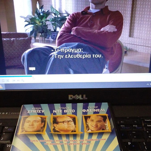Big Kahuna DVD like new, comedy social with subtitles