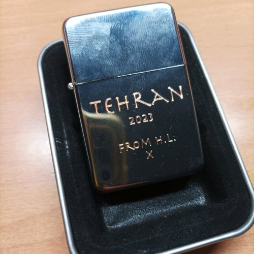 Tehran 2023 collectible lighter new from Hugh Laurie