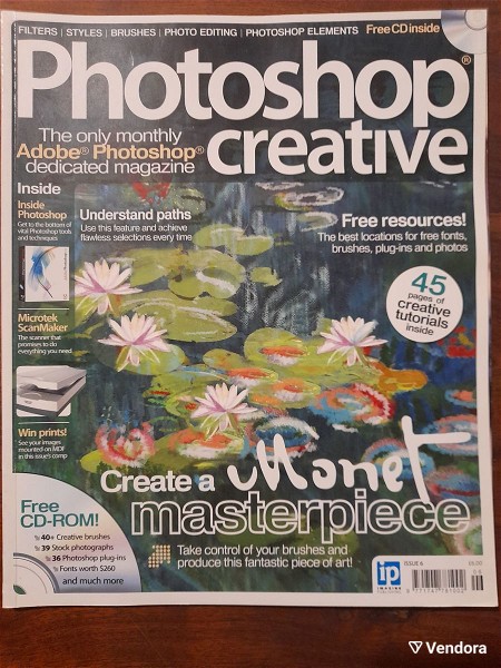  Photoshop Creative - issue 6
