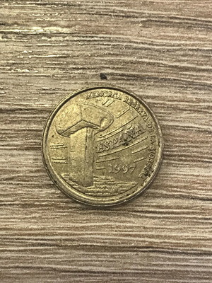 Spain 5 Pesetas 1997 coin like new