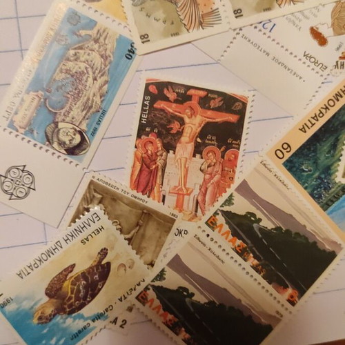 Greek stamps mint condition, pack of 10 pieces