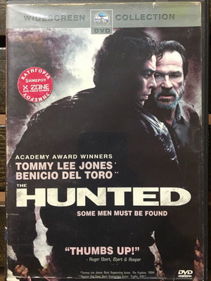 DVD The Hunted 2003 μεταχειρισμένο, υπότιτλοι, δράσης περιπέτεια