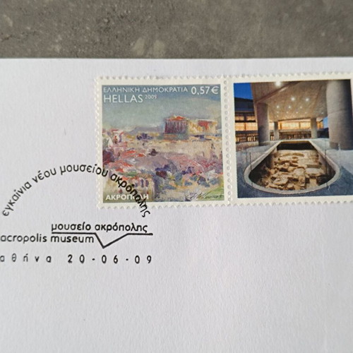 Commemorative envelope of 2009 Acropolis Museum opening new, mint with personal stamp