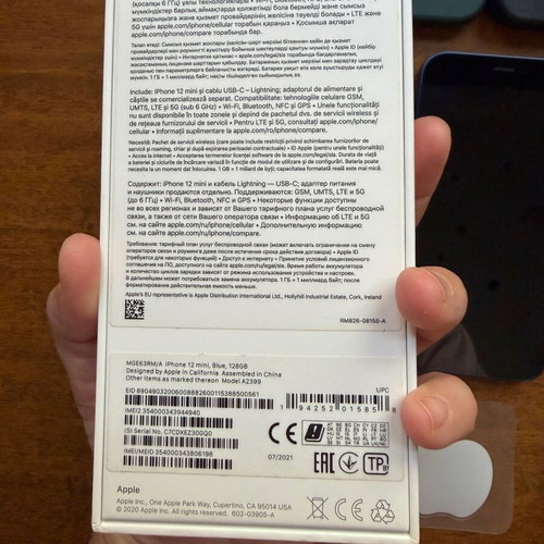 iPhone 12 mini 128GB μπλε μεταχειρισμένο με 4 tempered glass και 4 θήκες