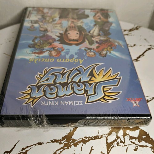 Shaman King: The Invisible Threat DVD new, dubbed