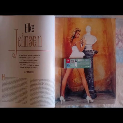 Playboy magazine March 1995 used