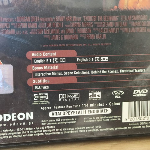 Exorcist The Beginning DVD used with Greek subtitles Special Edition