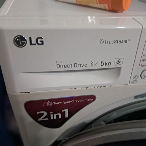 LG washing machine and dryer 8 kg