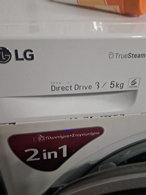LG washing machine and dryer 8 kg