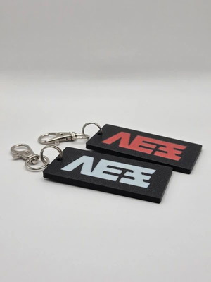 Lex Keychains Set of 2, new, multicolored