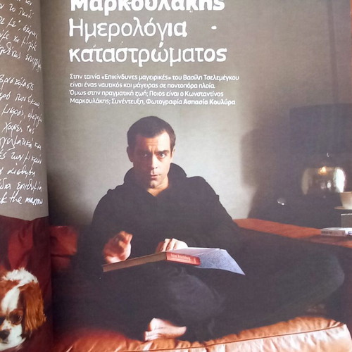Soul magazine issue 42 February 2010 new