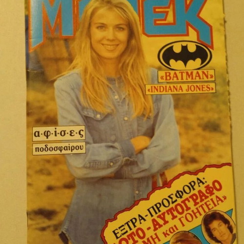 Bleck comic collection used, 36 issues and 1 volume