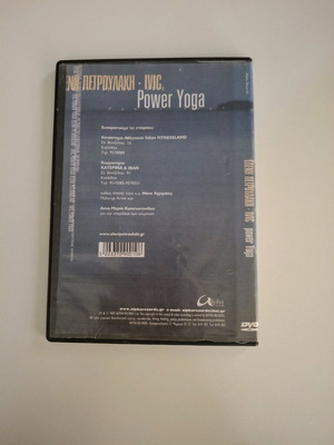 Power Yoga DVD used