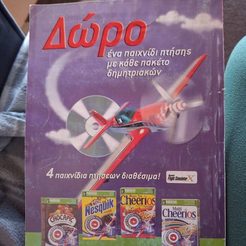 Klasika Issue 201 comic used, 2007