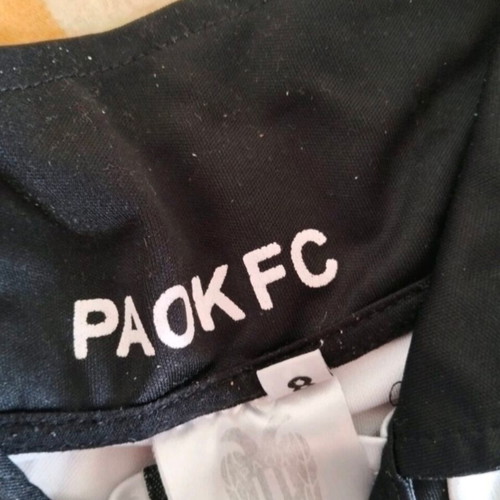 PAOK Vierinha Kids Jersey like new, official replica