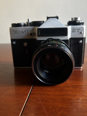 Zenit ET camera like new with tripod