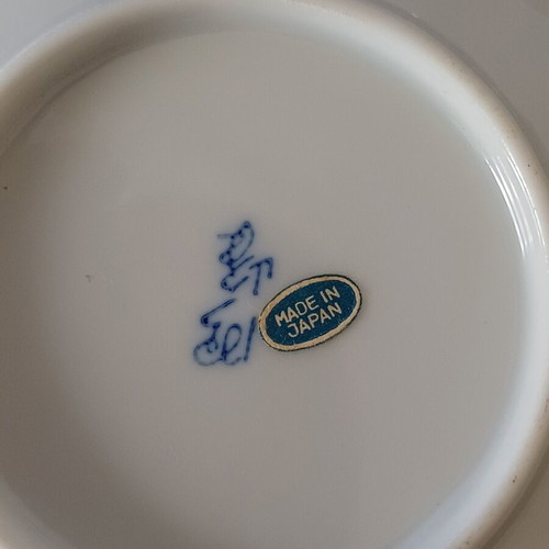 Vintage Japanese Arita Porcelain Decorative Plate with Landscape 12.2 cm