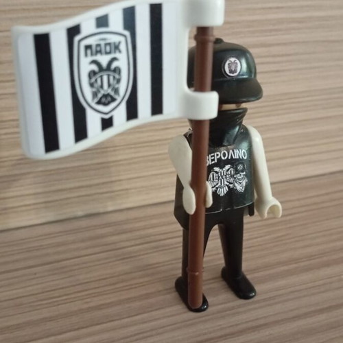 Playmobil fan figure PAOK with team flag like new