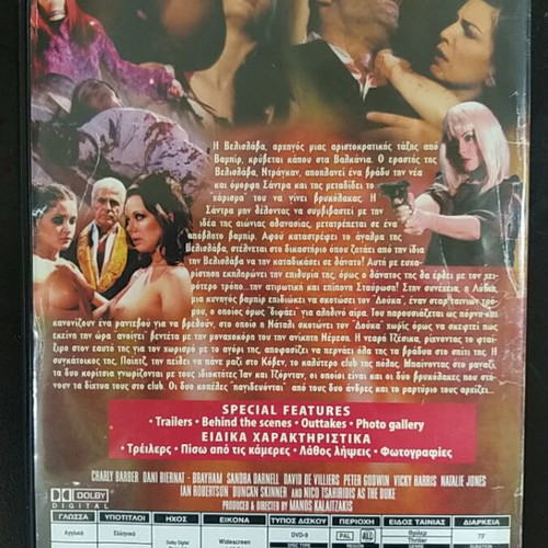 Sentinels of Darkness DVD used, horror with subtitles