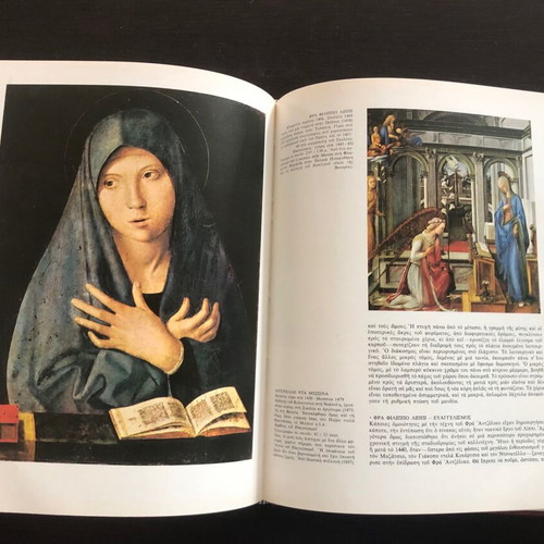 Art books used, 4 hardcover volumes World Art History and 2 Museums