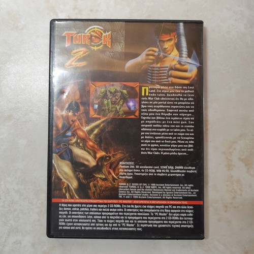 Turok 2 Seeds Of Evil PC CD-ROM used, PC Master Collection in excellent condition