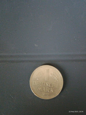 Mark 1977 used, in good condition