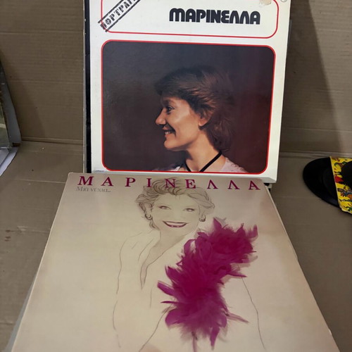 Marinella records used, pack of 24, laiko