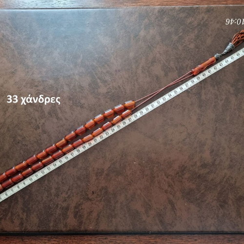 Faturan Komboloi with Certification like new, 33 beads, 51 mm, 54 grams