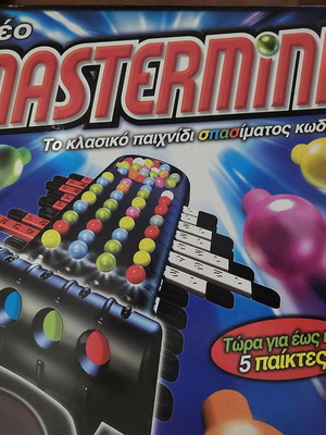 Mastermind game new, classic code-breaking