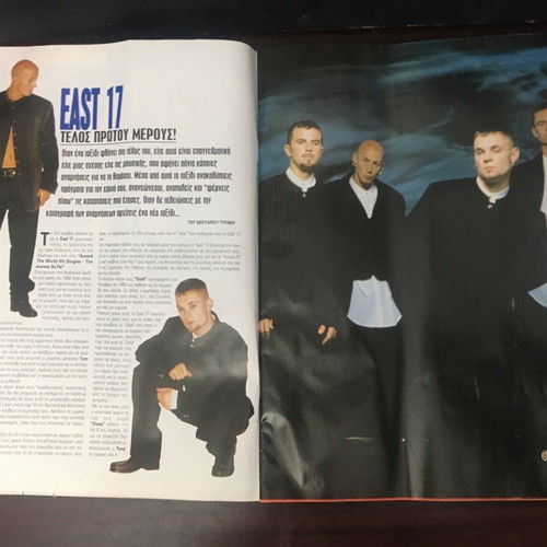 Pop Korn December 96 used collectible magazine