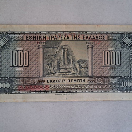 Banknote 1000 Drachmas 1926 used, National Bank of Greece