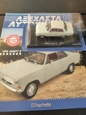 Opel Kadett B 1965 1:43 model car new with Hachette collection issue