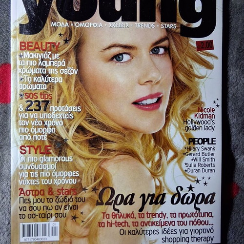 Young Nicole Kidman magazine used January 2008