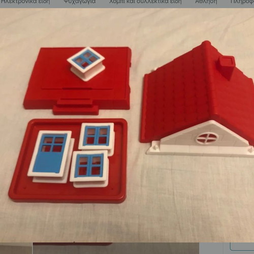 Playdoh House for Construction like new