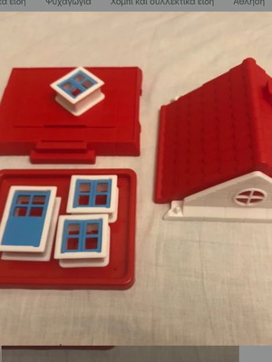 Playdoh House for Construction like new