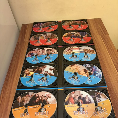 Sto Para 5 DVD box set, complete Greek TV comedy series