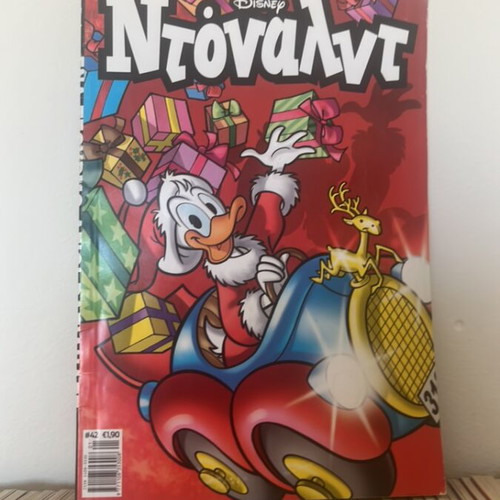 Donald comics used, set of 4 issues 32, 71, 81, 91