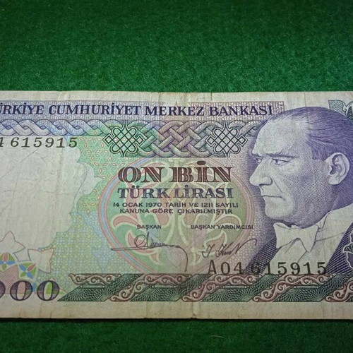10000 Lira banknote Turkey 1970 used