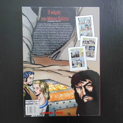 The Great Illustrated Masterpieces The Count of Monte Cristo new