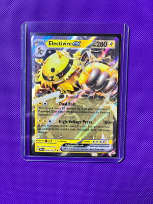 Electivire DRI κάρτα Pokemon σε άριστη κατάσταση