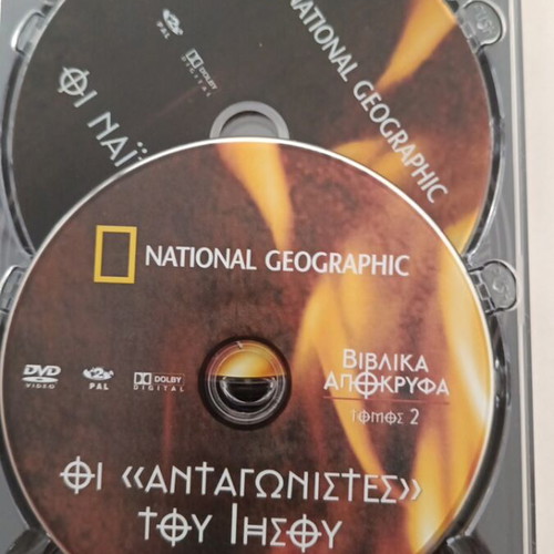 National Geographic Biblical and Apocrypha DVD set, 6 discs