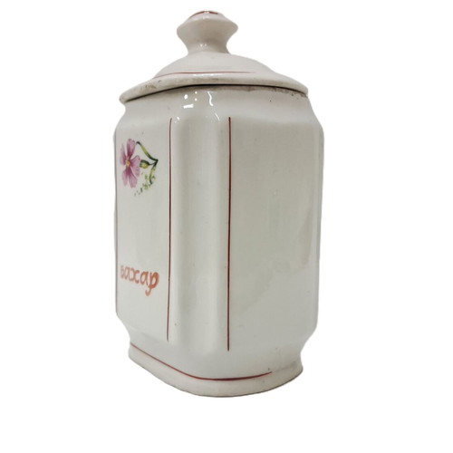Porcelain spice jar Bahar vintage, like new