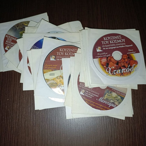 Video CD used, pack of 23 with cooking recipes and documentaries