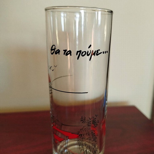 Collectible ouzo glass used 12