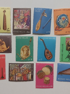 Series of Laiko Musical Instruments Stamps 1975 mint complete set 12 values